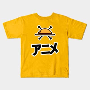 anime Kids T-Shirt